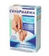 Cryopharma tratament, 50 ml (pentru maini si picioare)